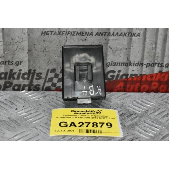 Εγκέφαλος Πλακετα Τετρακινισης Mitsubishi L200 KB4 2005-2015  MN171314V