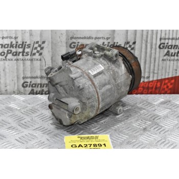 Κομπρεσέρ Aircondition - A/C Nissan Qashqai 2.0 MR20 2007-2012 92600-CY71A