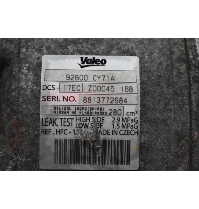Κομπρεσέρ Aircondition - A/C Nissan Qashqai 2.0 MR20 2007-2012 92600-CY71A