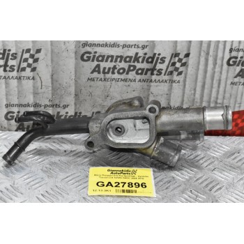 Βάση Θερμοστάτη Kia Sportage - Hyundai Tucson 2.0 141PS G4GC 2004-2010