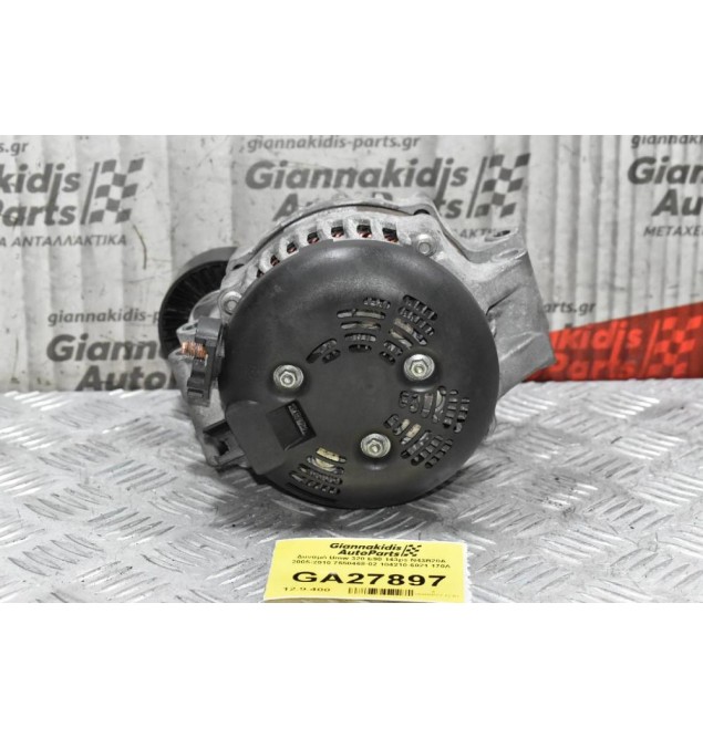 Δυναμό Bmw N43B20 - N43B16 2005-2010 7550468-02 104210-6021 170A (Μικρό Σπάσιμο Στη Φισα)