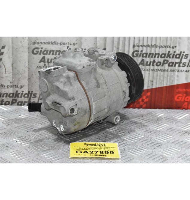 Κομπρεσέρ Aircondition - A/C Volkswagen Golf 1.4 BMY 2004-2008 DENSO 1K0820859M (Χτυπημα Στην Τροχαλία)