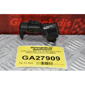 Αισθητήρας MAP Volkswagen Golf 1.6 BLF BOSCH 0261230095 03C906051