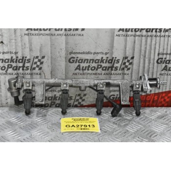 Μπεκιέρα Με Μπεκ Ford Focus 1998-2005 9H4879D280 (Κωδ. Μπεκ 0280155887)