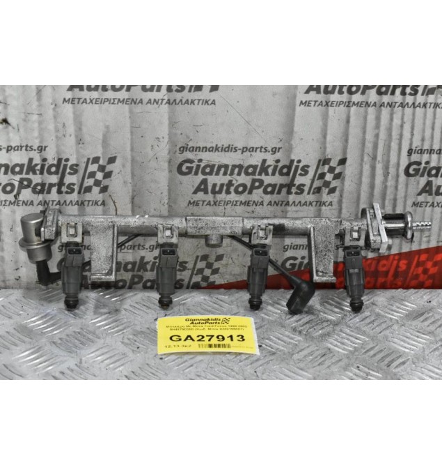 Μπεκιέρα Με Μπεκ Ford Focus 1998-2005 9H4879D280 (Κωδ. Μπεκ 0280155887)