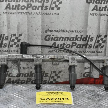 Μπεκιέρα Με Μπεκ Ford Focus 1998-2005 9H4879D280 (Κωδ. Μπεκ 0280155887)