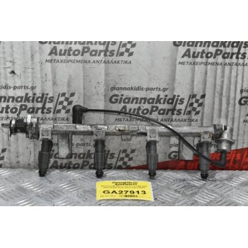 Μπεκιέρα Με Μπεκ Ford Focus 1998-2005 9H4879D280 (Κωδ. Μπεκ 0280155887)