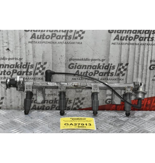 Μπεκιέρα Με Μπεκ Ford Focus 1998-2005 9H4879D280 (Κωδ. Μπεκ 0280155887)
