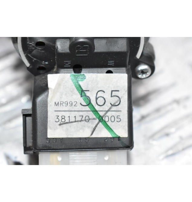 Διακόπτης Μίζας Mitsubishi L200 KB4 4D56U 2006-2015 MR992565 381170-0005