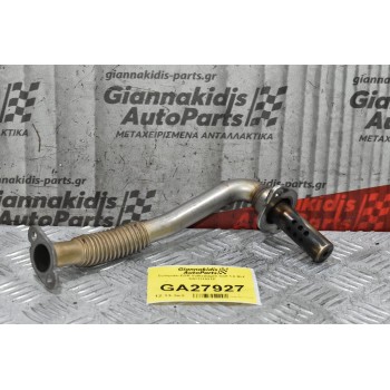 Σωληνάκι EGR Volkswagen Golf 1.6 BLF 03C131521P