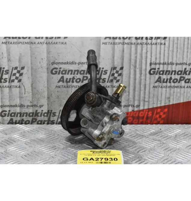 Αντλία Υδραυλικού Τιμονιού Mitsubishi L200 2.5 4D56 K74 1997-2005 MR448507