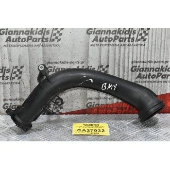 Κολάρο Intercooler Volkswagen Golf IV 1.4cc TSI BMY 2008-2013 03C145673