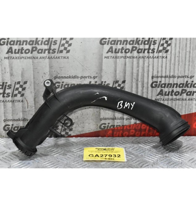 Κολάρο Intercooler Volkswagen Golf IV 1.4cc TSI BMY 2008-2013 03C145673