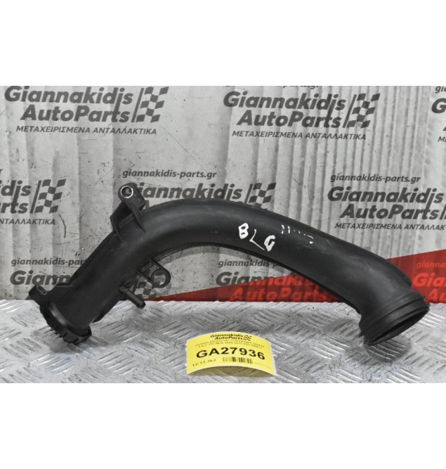 Κολάρο Intercooler Volkswagen Golf IV 1.4cc TSI BLG 2008-2013 03C145673