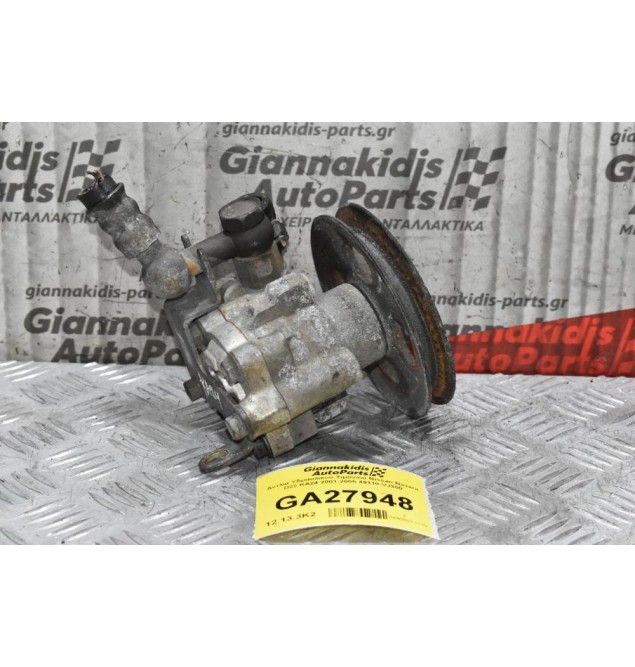 Αντλία Υδραυλικού Τιμονιού Nissan Navara D22 KA24 2001-2005 49110-VJ200