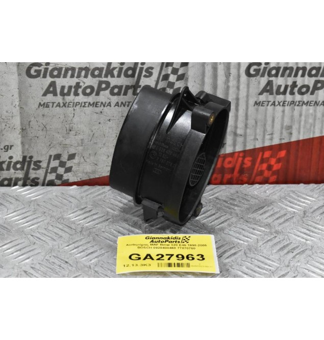 Αισθητήρας MAF Bmw 320 E46 1998-2005 BOSCH 0928400468 77870760