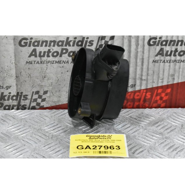 Αισθητήρας MAF Bmw 320 E46 1998-2005 BOSCH 0928400468 77870760