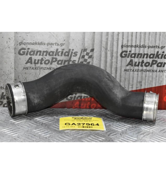 Κολάρο Intercooler Volkswagen Golf IV 1.4cc TSI BMY 2008-2013