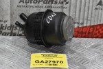 Δοχείο Υδραυλικού Audi A4 2008-2011 4F0422371D