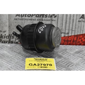 Δοχείο Υδραυλικού Audi A4 2008-2011 4F0422371D