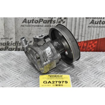 Αντλία Υδραυλικού Τιμονιού Audi A4 2.0 CDN 2008-2015 8K0145153F