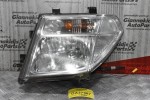 Φανάρι Εμπρός Αριστερό Nissan Navara / Pathfinder 2005-2010 26060-EB30D