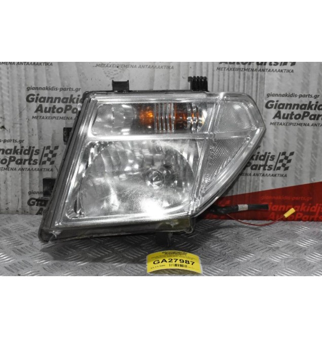 Φανάρι Εμπρός Αριστερό Nissan Navara / Pathfinder 2005-2010 26060-EB30D