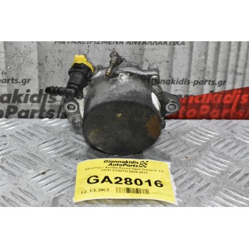 Εξόστερ / Αντλία Κενού Opel Corsa C 1.3 CDTI Z13DTH 2005-2011
