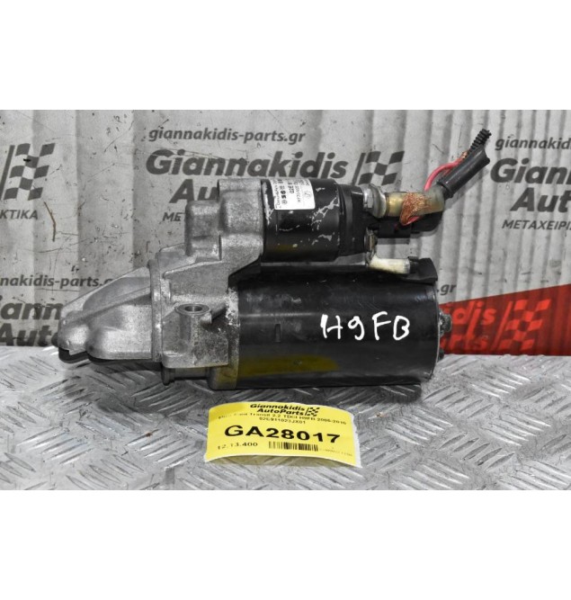 Μίζα Ford Transit 2.2 TDCI H9FB 2005-2010 02E911023JX01