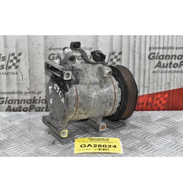 Κομπρεσέρ Aircondition - A/C Kia Picanto G3LA 2004-2008 F500-UABAB-03