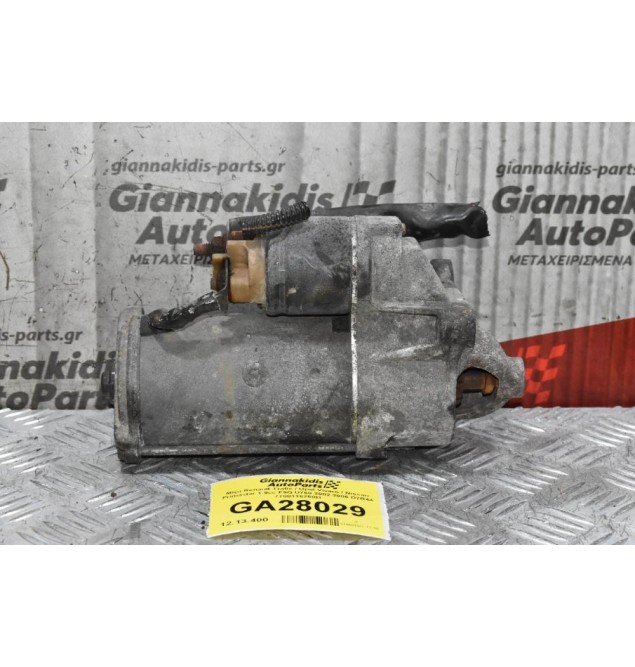 Μίζα Renault Trafic / Opel Vivaro / Nissan Primastar 1.9cc F9Q U760 2002-2006 D7R44 7700116260D