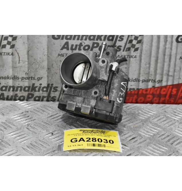 Πεταλούδα Γκαζιού Kia Picanto Hyundai i10 1.0 G3LA 2011-2017 35100-04220