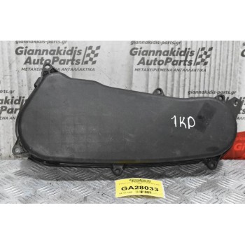 Καθρέφτης / Κάλυμμα Ιμάντα Toyota Hilux 2005-2015 1KD D4D