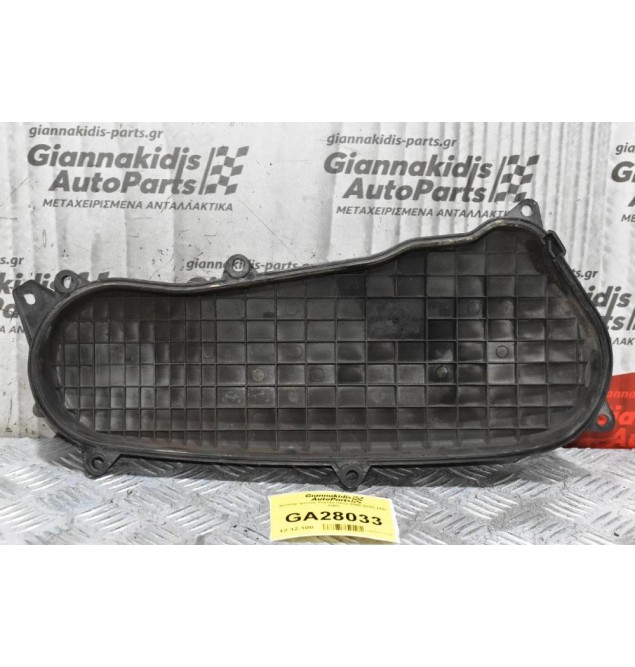 Καθρέφτης / Κάλυμμα Ιμάντα Toyota Hilux 2005-2015 1KD D4D