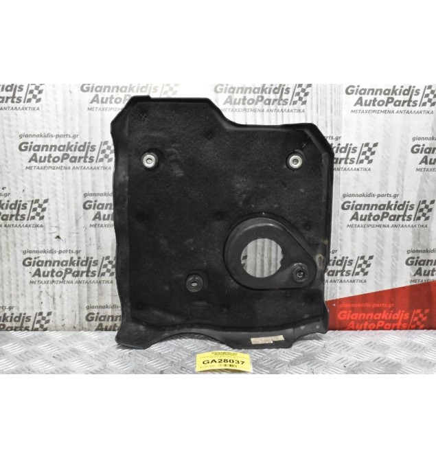 Κάλυμμα Κινητήρα Mitsubishi L200 KB4 2.5 DID 16V 4D56U 2005-2010