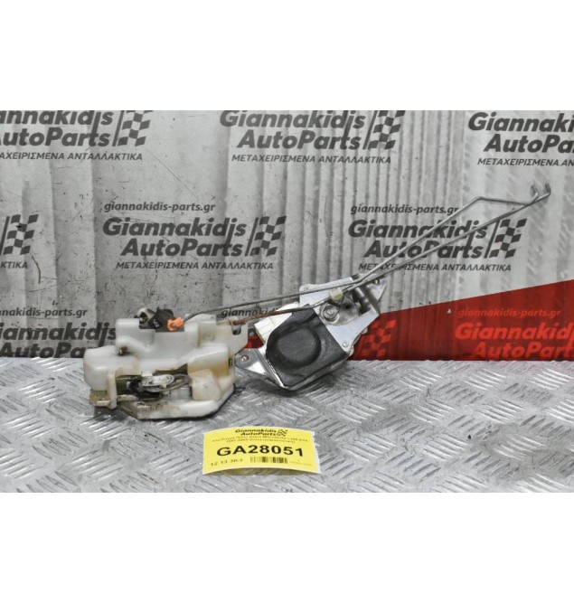 Κλειδαριά Πίσω Δεξιά Mitsubishi L200 K74 1997-2005 (Ηλεκτρομαγνητική)