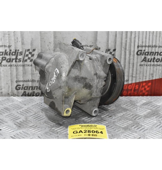 Κομπρεσέρ Aircondition Nissan Navara D40 YD25 2005-2012 CALSONIC 92600-EB400 (Euro 3)
