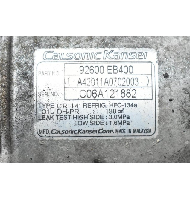 Κομπρεσέρ Aircondition Nissan Navara D40 YD25 2005-2012 CALSONIC 92600-EB400 (Euro 3)
