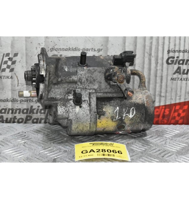 Μίζα Toyota Hilux 3.0 1KD 2005-2012