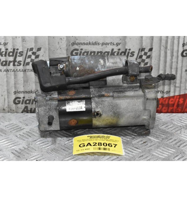 Μίζα Mitsubishi Canter 3.0 4M42 1998-2005 24V MITSUBISHI ME193062 M008T85671 (Μηχανικά Μπέκ) 9 Δόντια
