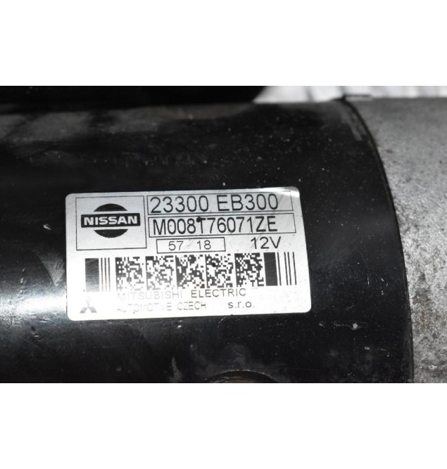 Μίζα Nissan Navara D40 YD25 2005-2010 23300-EB300