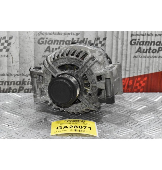 Δυναμό Audi A4 1.8 CDH 2008-2012 06H903016L 0124525113 140A