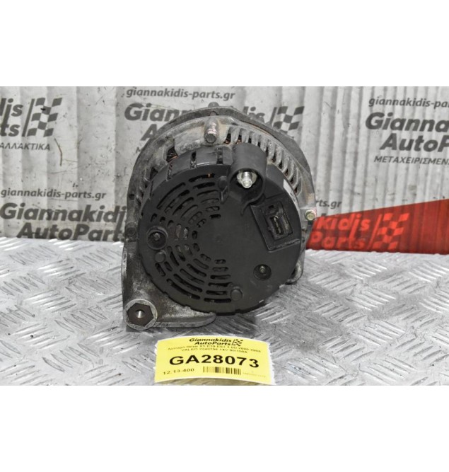 Δυναμό Bmw X5 E39 E53 3.0D 2000-2006 VALEO 2248296 14V 90/150A