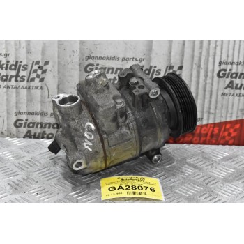 Κομπρεσέρ Aircondition - A/C Audi A4 2.0 CDH / CDN 2008-2015 DENSO 8KD260805 447150-1451 R134a