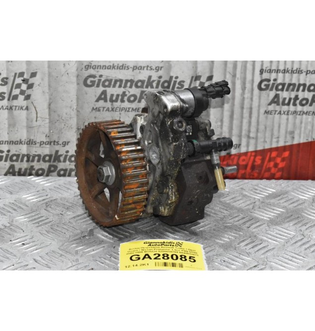 Αντλία Πετρελαίου Renault Trafic / Opel Vivaro / Nissan Primastar 1.9cc F9Q U760 2002-2006 BOSCH 8200659759 0445010075