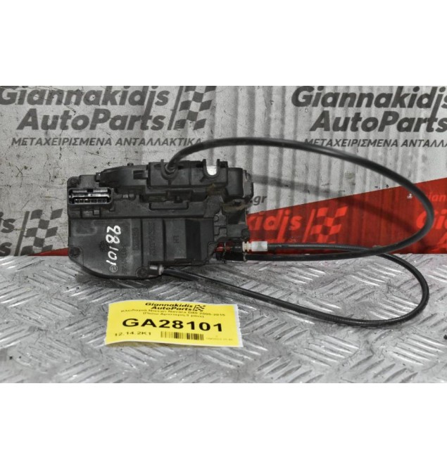 Κλειδαριά Nissan Navara D40 2005-2015 (Πισω Αριστερη,3 pins)