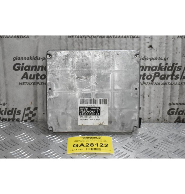 Εγκέφαλος Toyota Avensis 1.8 1ZZ 89661-68120 275100-4741 2000-2007