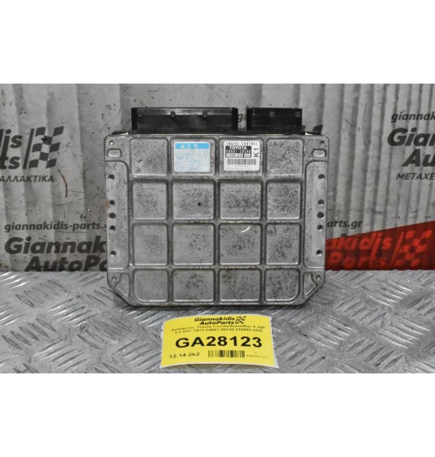 Εγκέφαλος Toyota Corolla/Auris/Rav 4 3ZR 2.0 2007-2015 89661-28C40 212000-3230