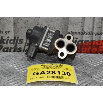 Βαλβίδα Καυσαερίων EGR Subaru Legacy EJ20 2004-2010 MITSUBISHI 79098-AA730