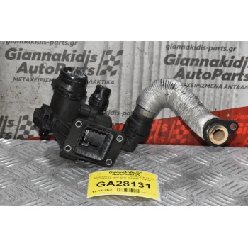 Βάση Θερμοστάτη Bmw 1.6 116i 316i 122PS N43B16AA 2007-2011 7572859 7574121